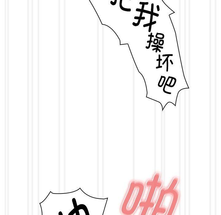 109.jpg