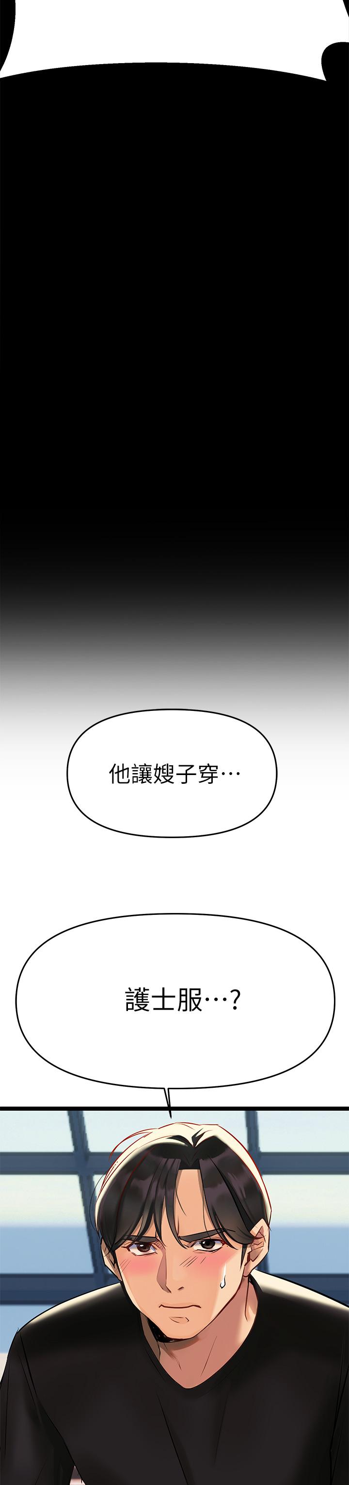 89.jpg
