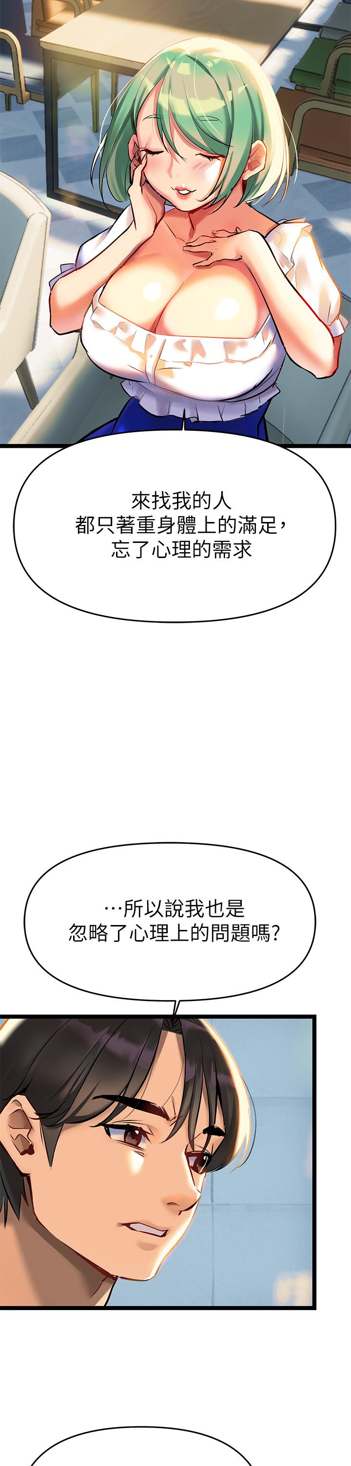 92.jpg
