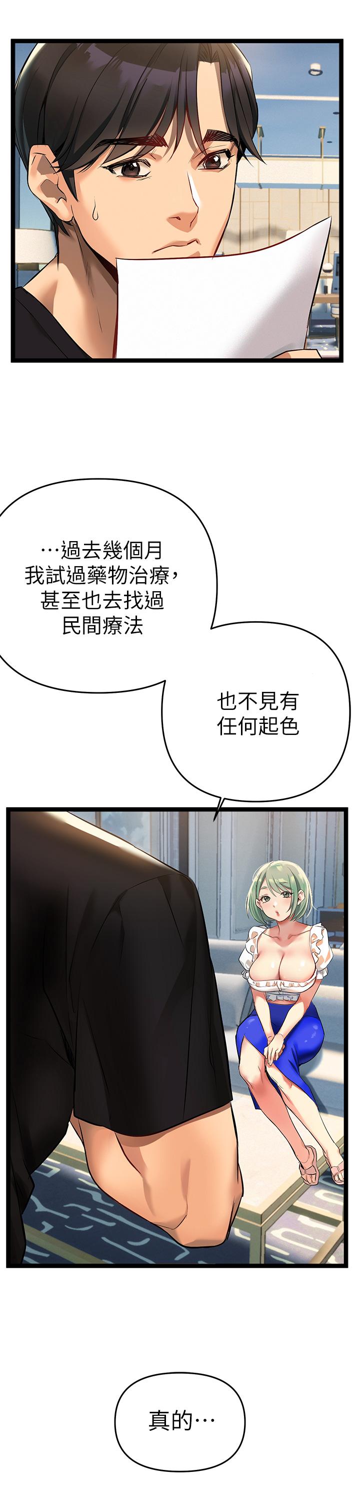 98.jpg