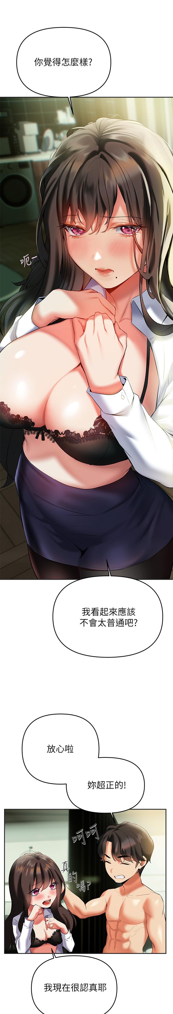 54.jpg