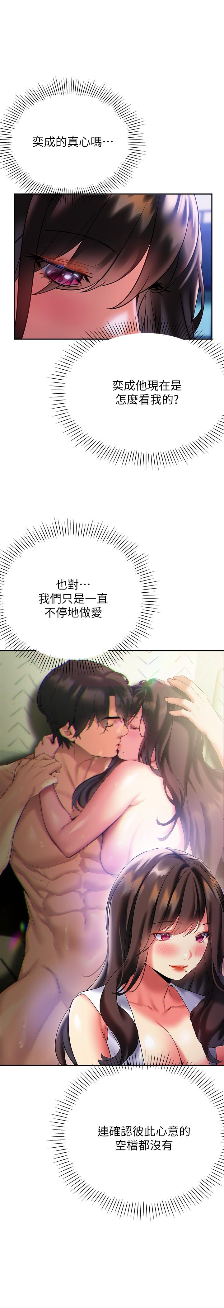 70.jpg