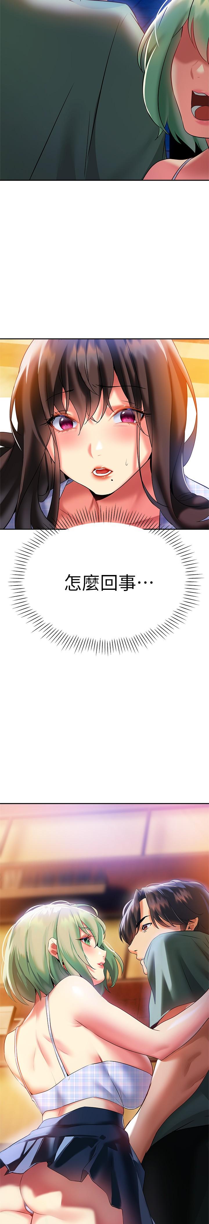 77.jpg