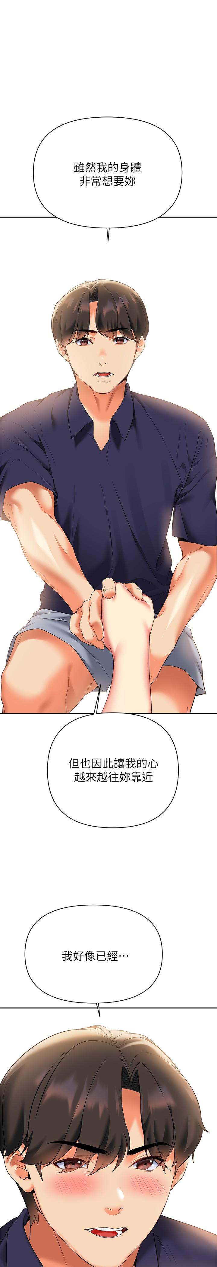 48.jpg