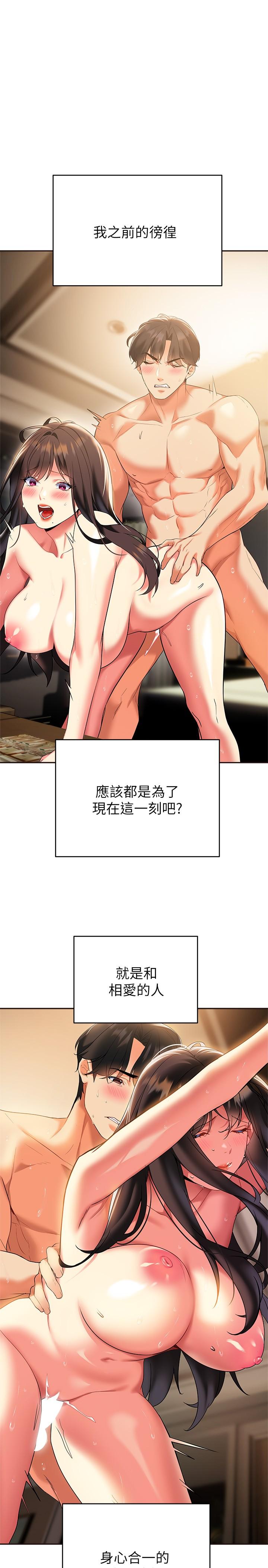 61.jpg