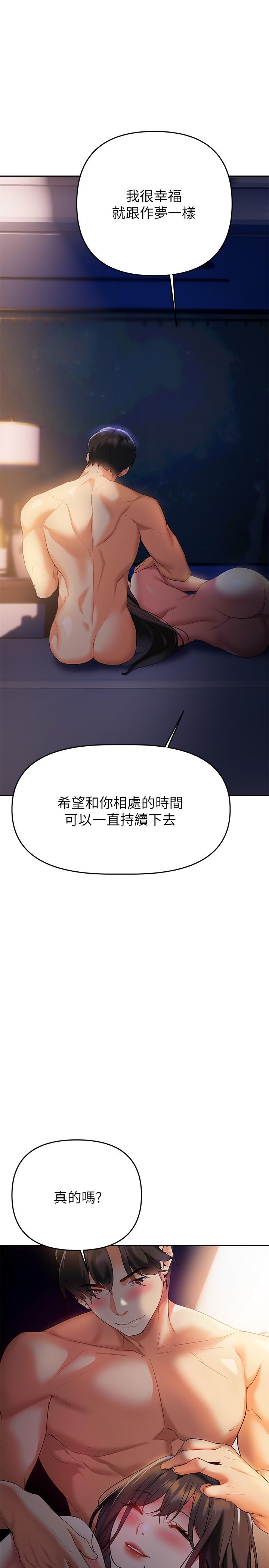 72.jpg
