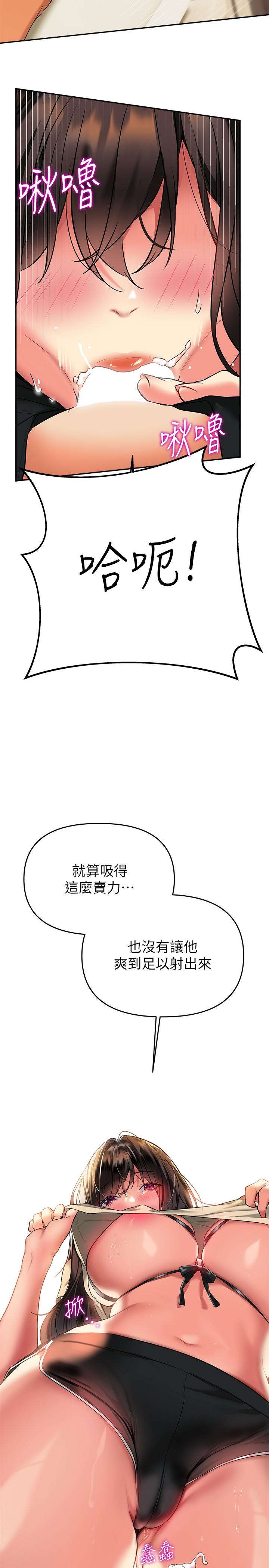 54.jpg