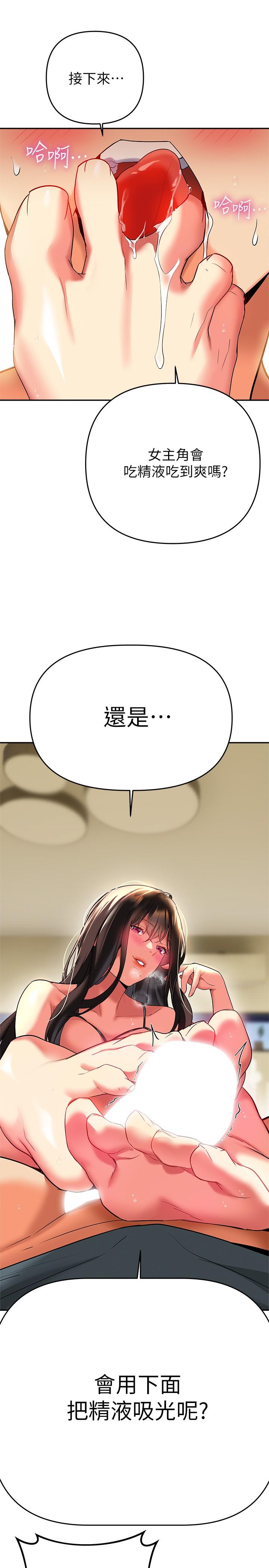 59.jpg