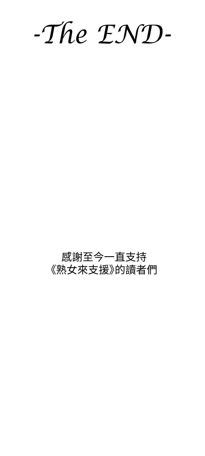 73.jpg