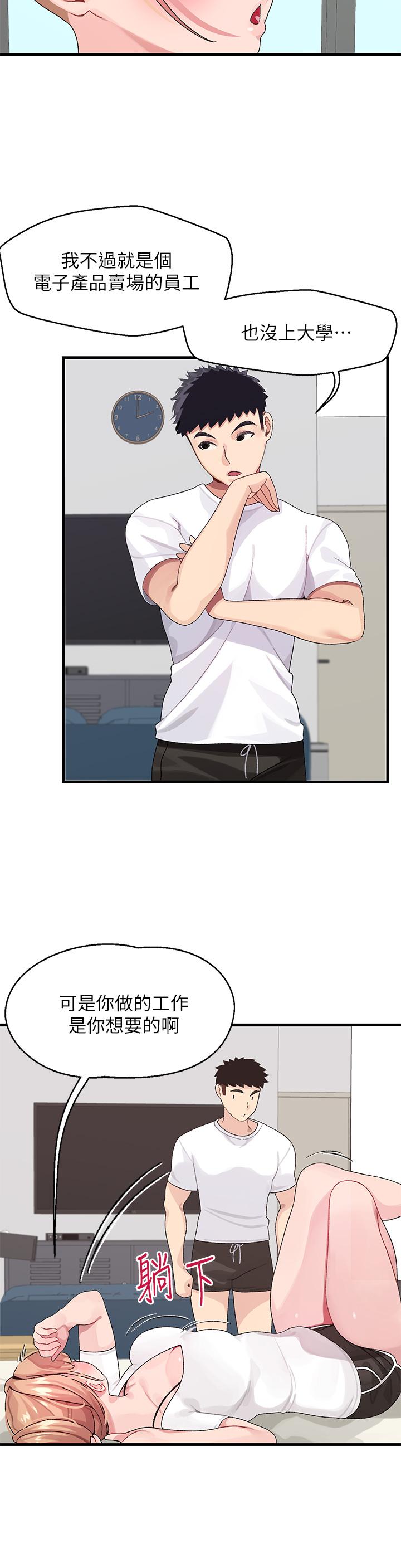 58.jpg