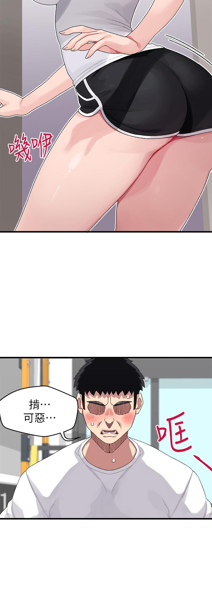 81.jpg