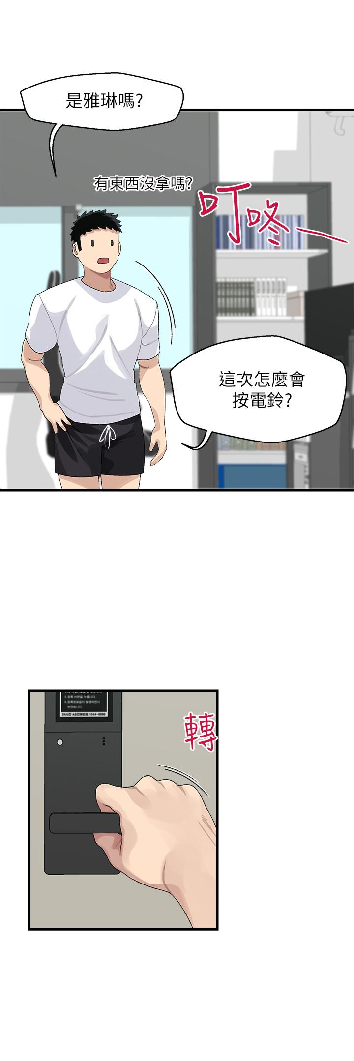 85.jpg