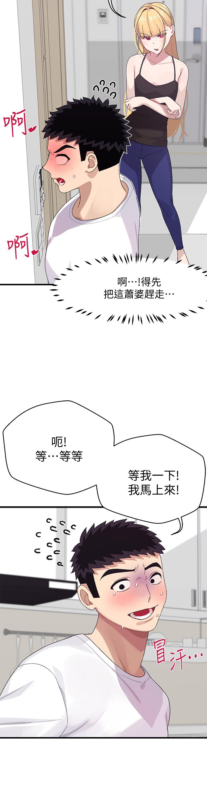 39.jpg