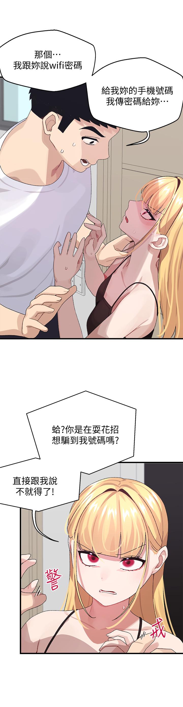 48.jpg