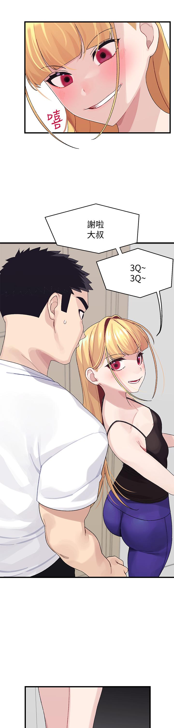 53.jpg