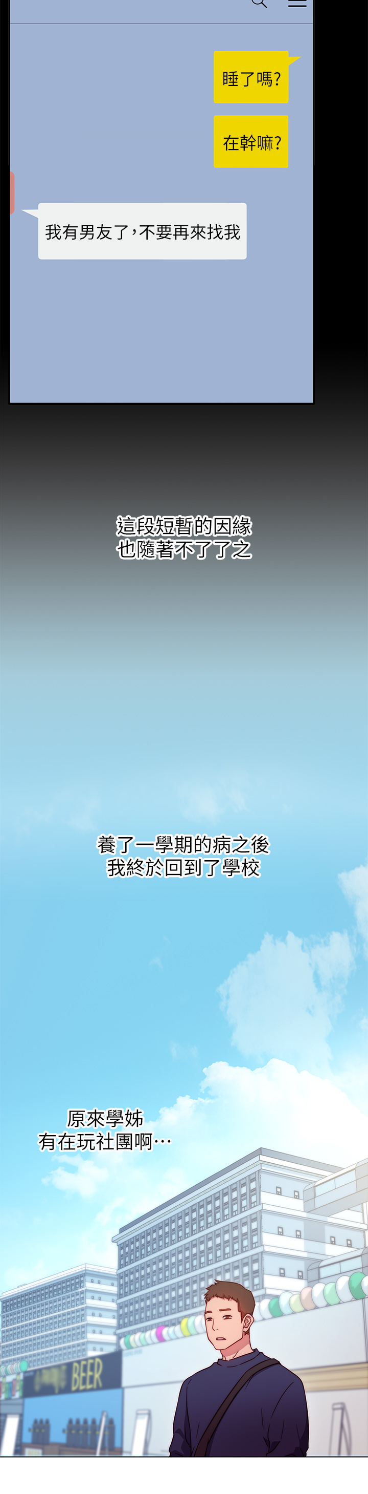 96.jpg