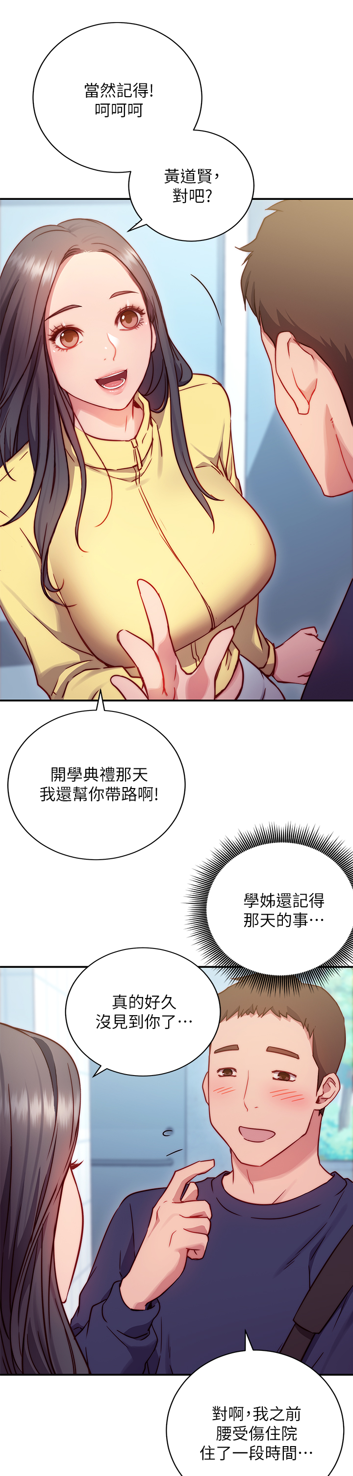 108.jpg