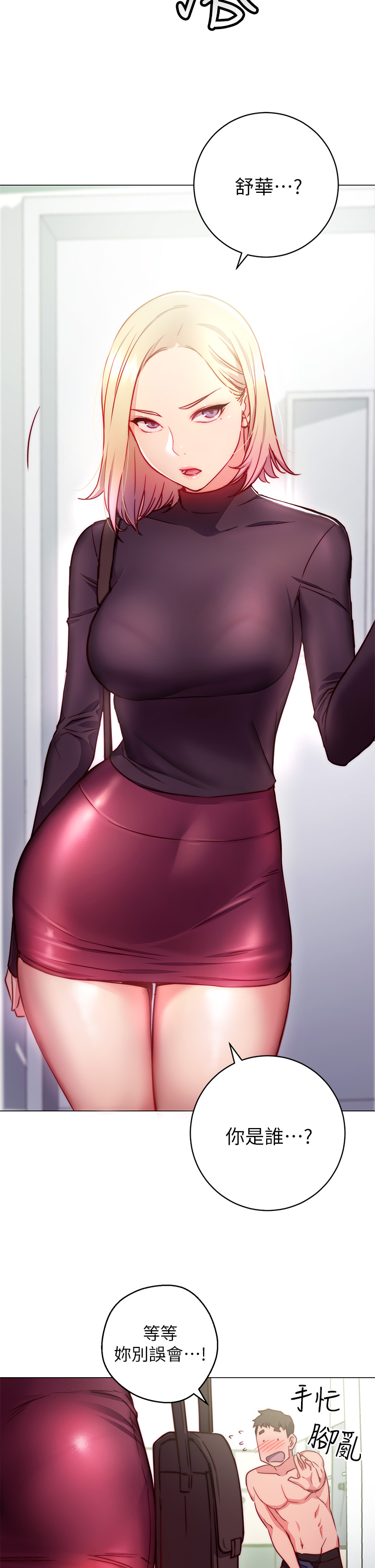 48.jpg