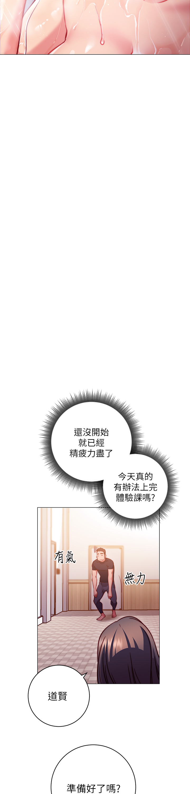 64.jpg