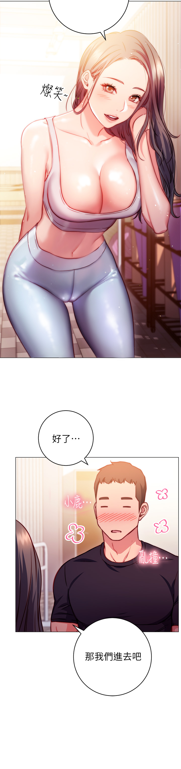 66.jpg