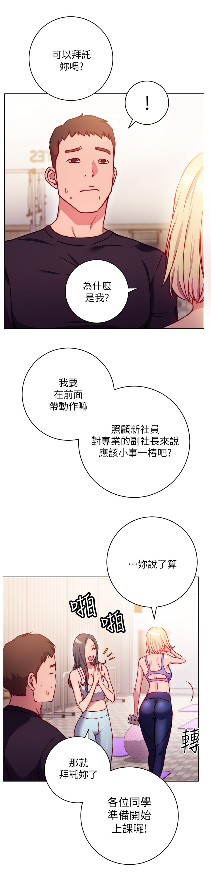 94.jpg
