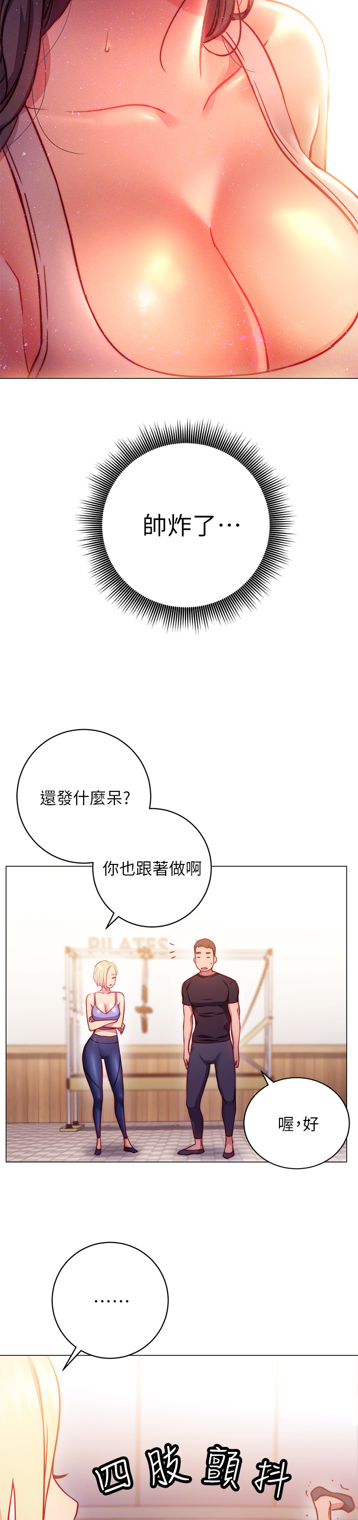 104.jpg