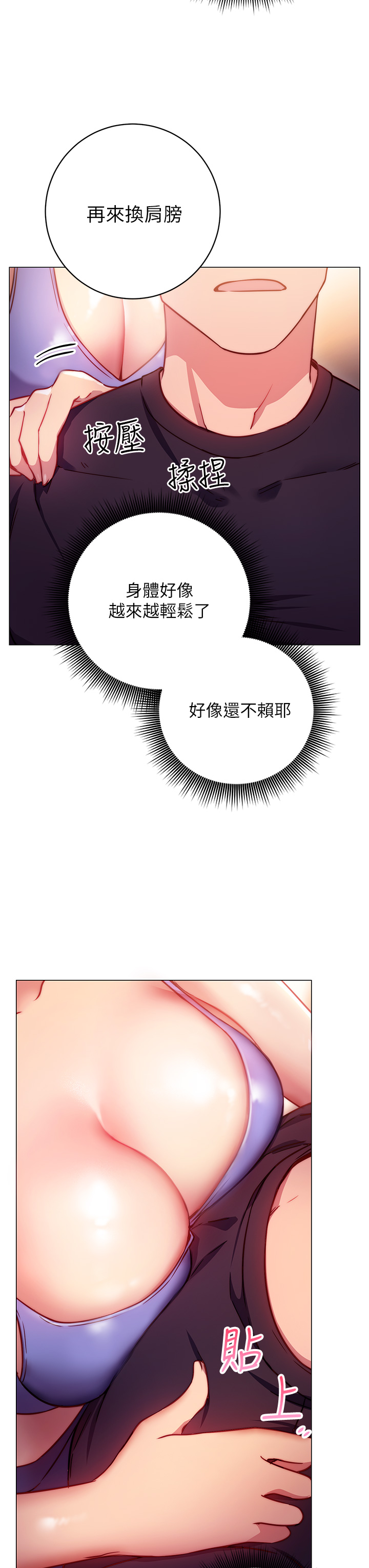 112.jpg