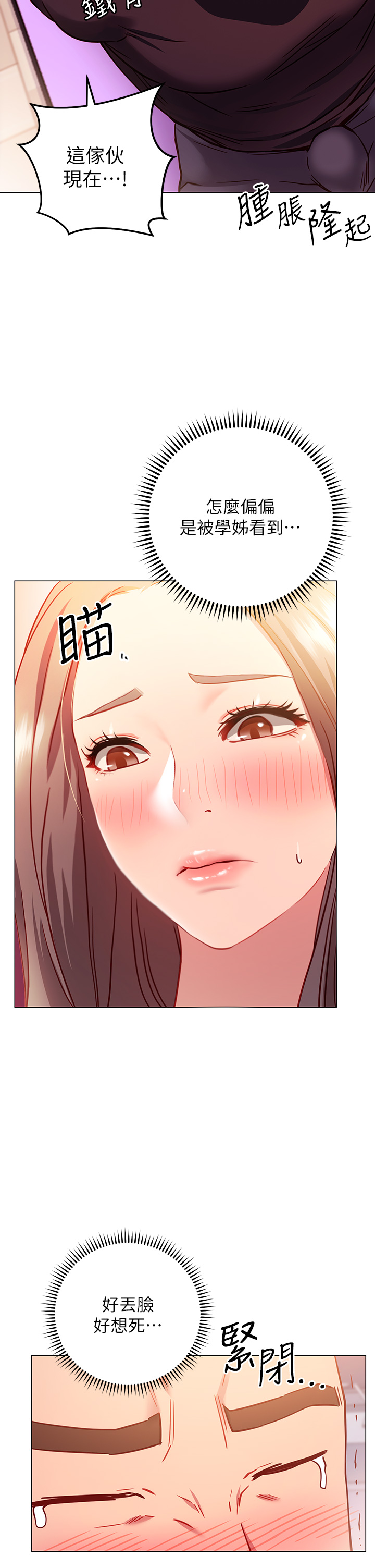 44.jpg