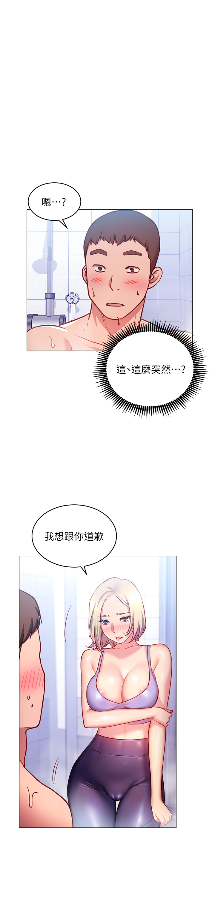 106.jpg