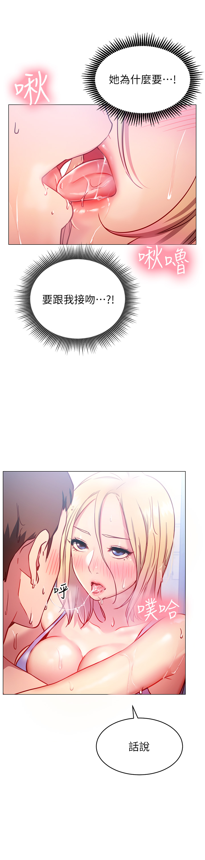 114.jpg
