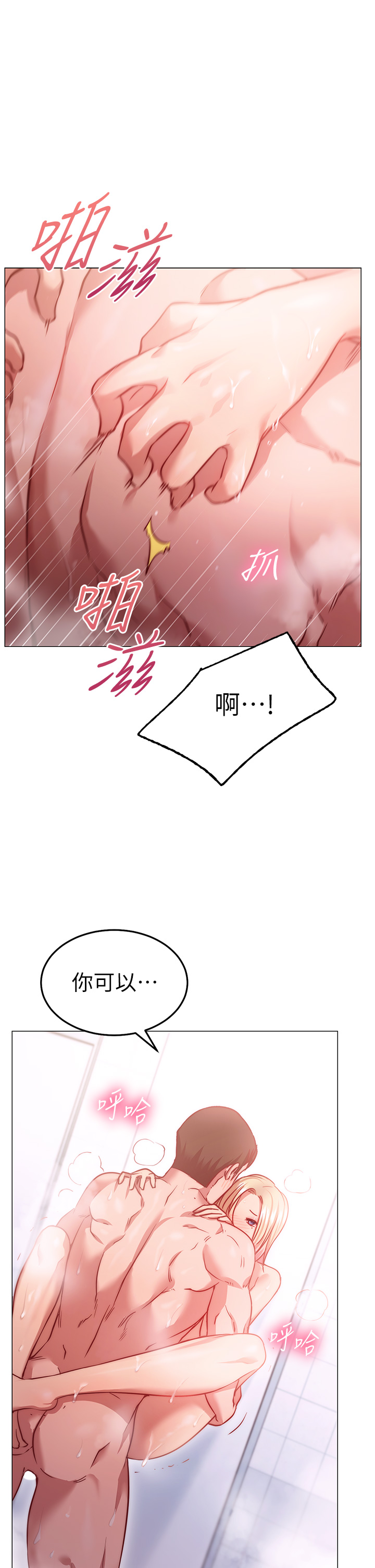116.jpg