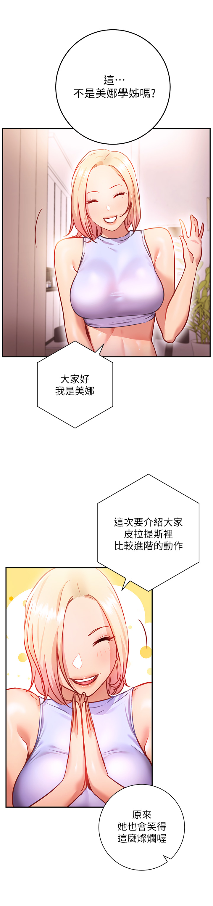 90.jpg