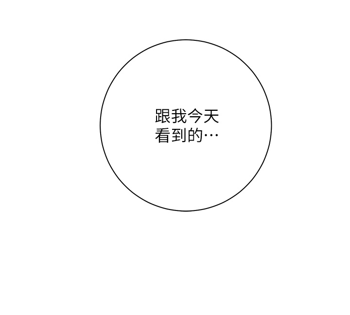 92.jpg