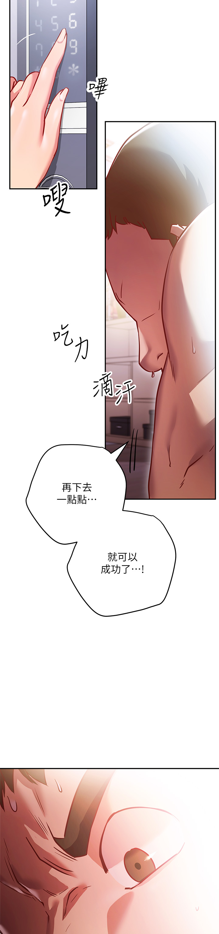 106.jpg