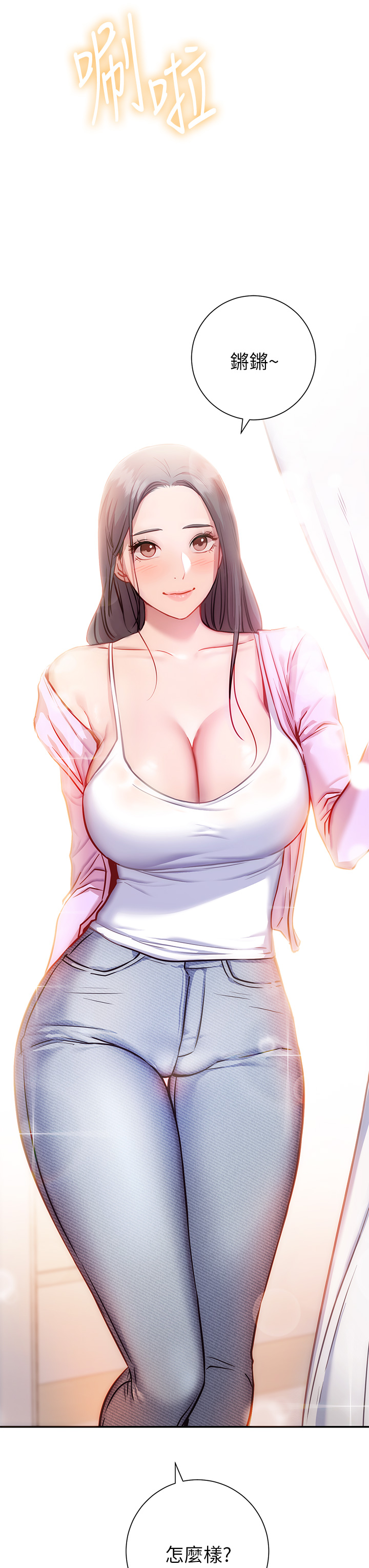86.jpg