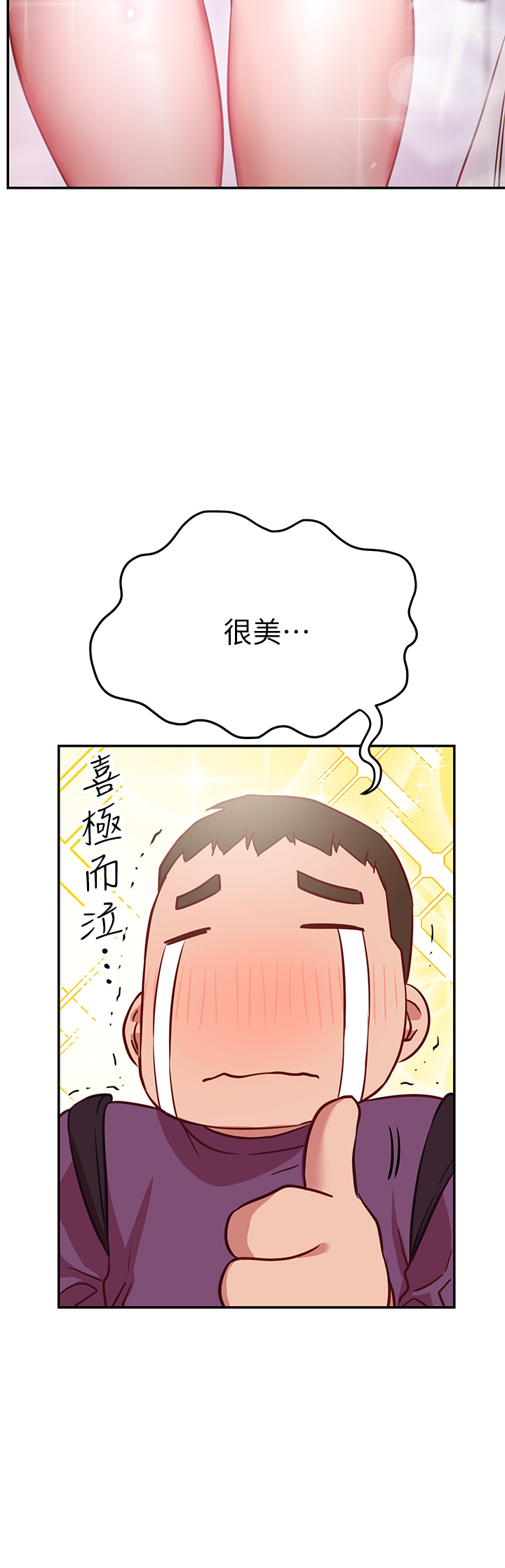 94.jpg