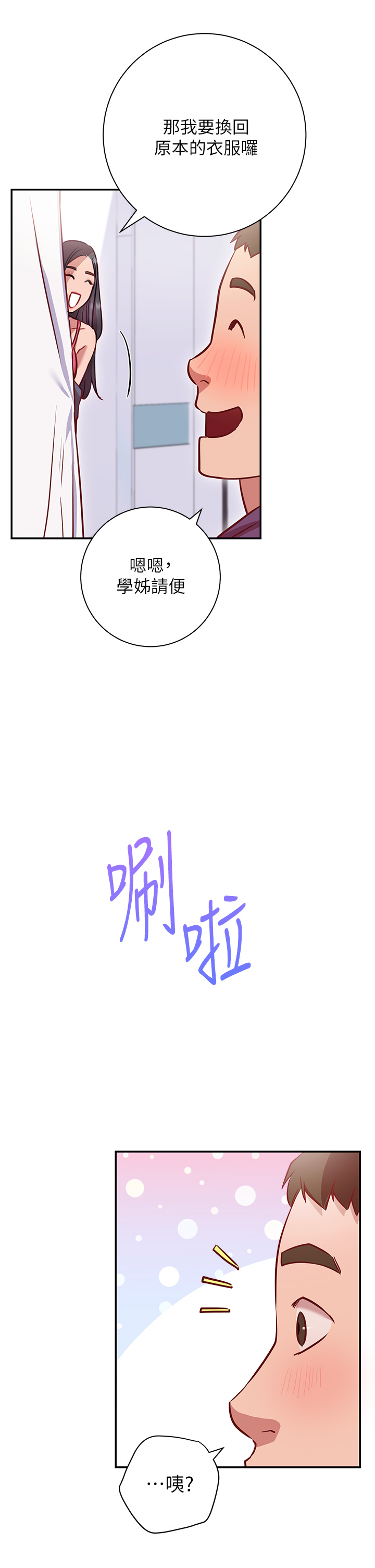 96.jpg