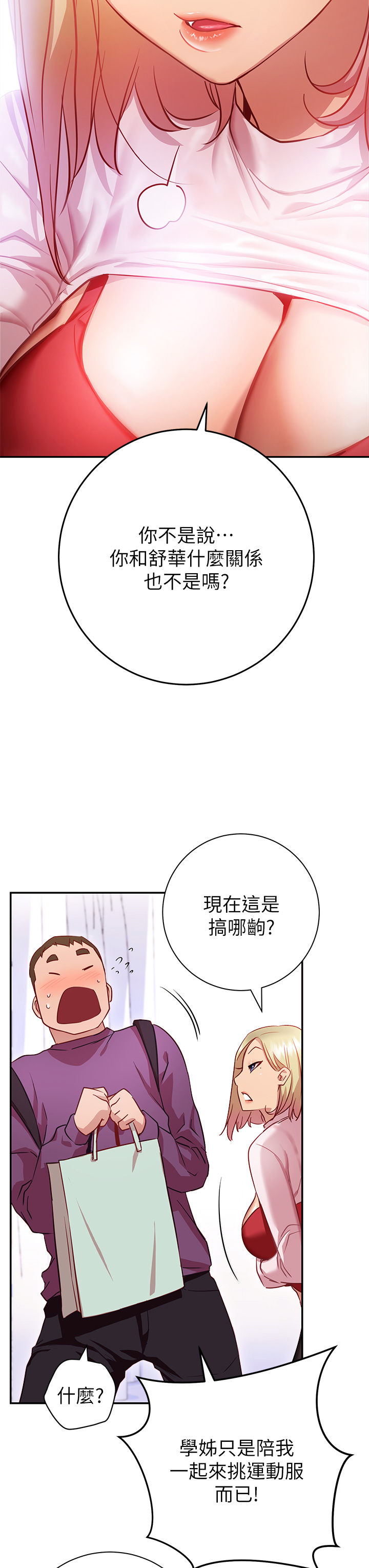 108.jpg