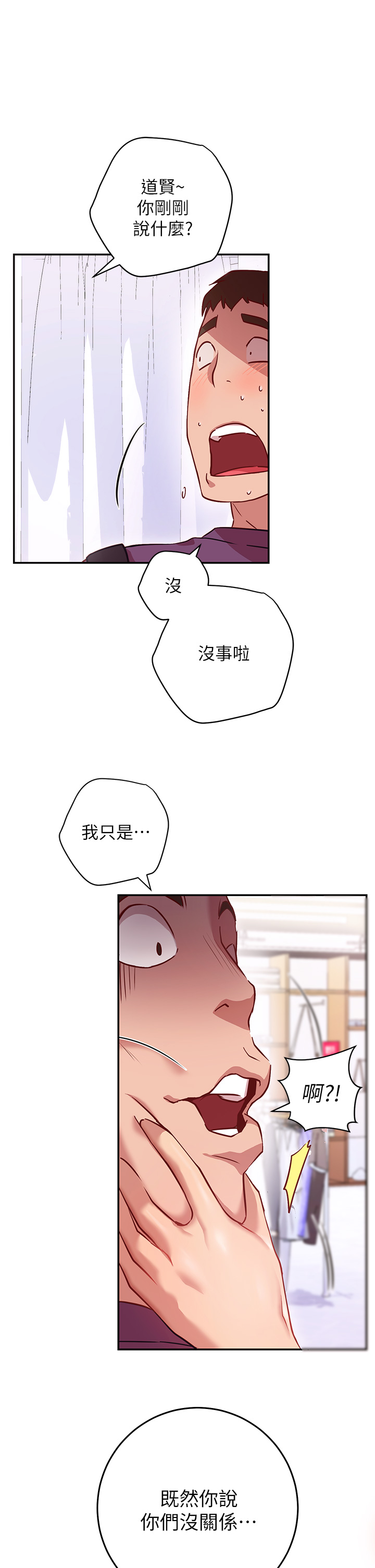 112.jpg