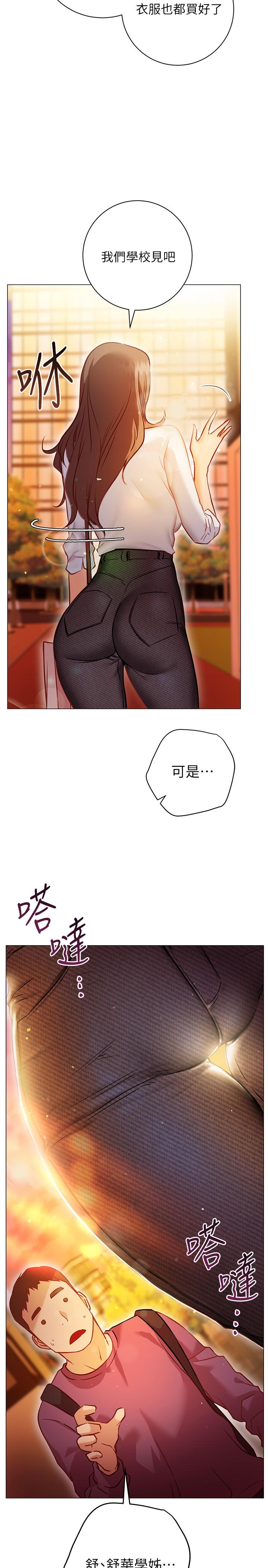 56.jpg