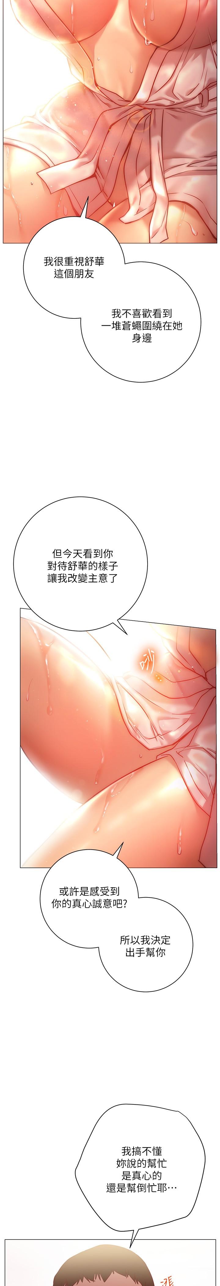 78.jpg