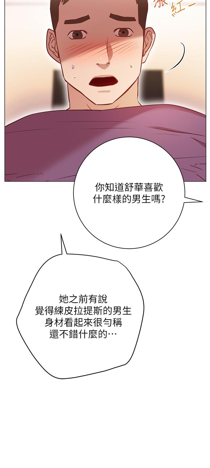 80.jpg