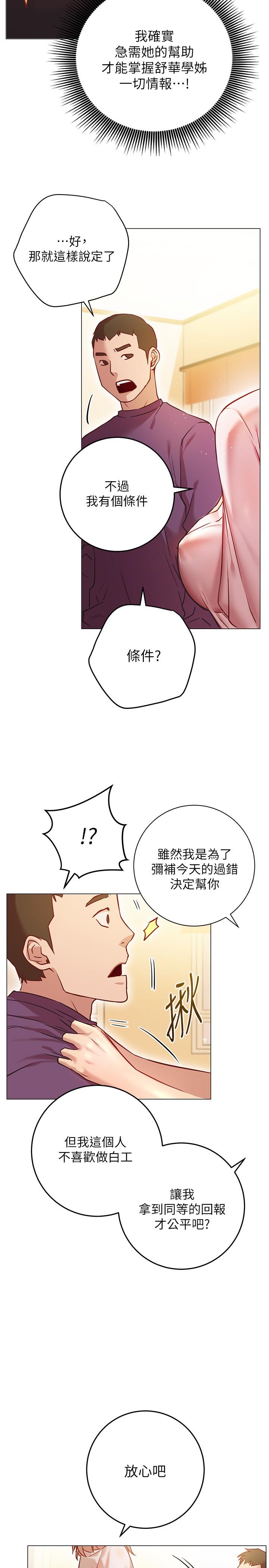 84.jpg