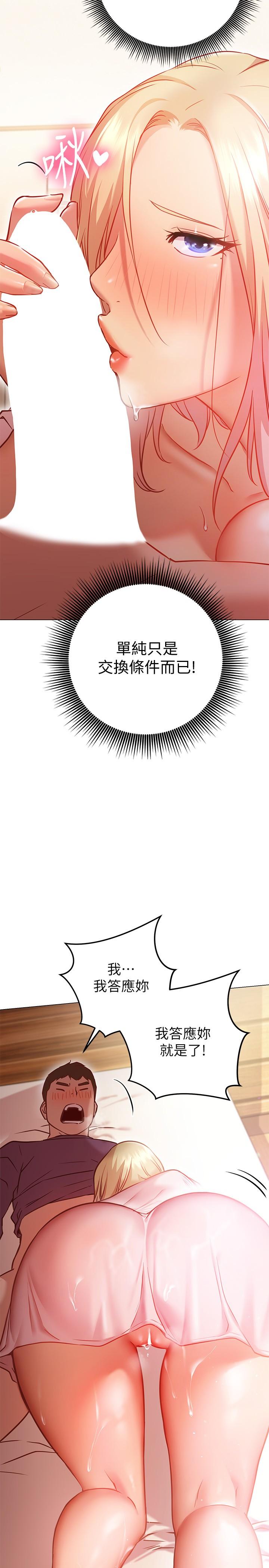 106.jpg