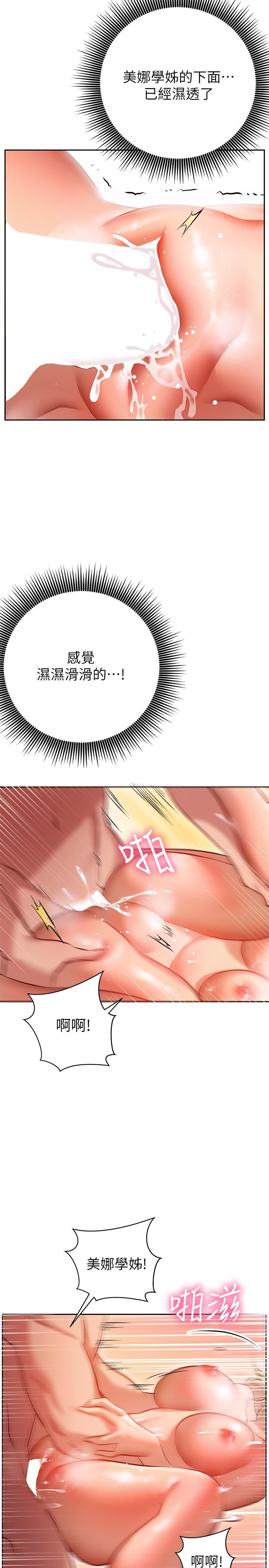 70.jpg