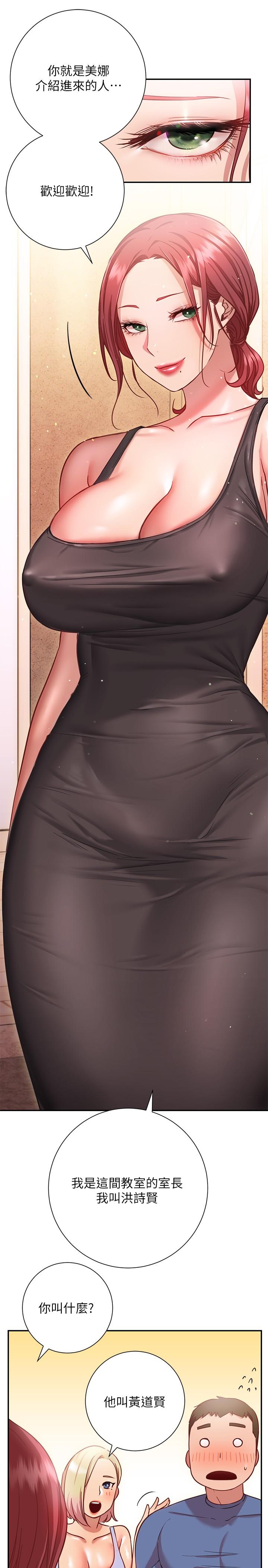 54.jpg
