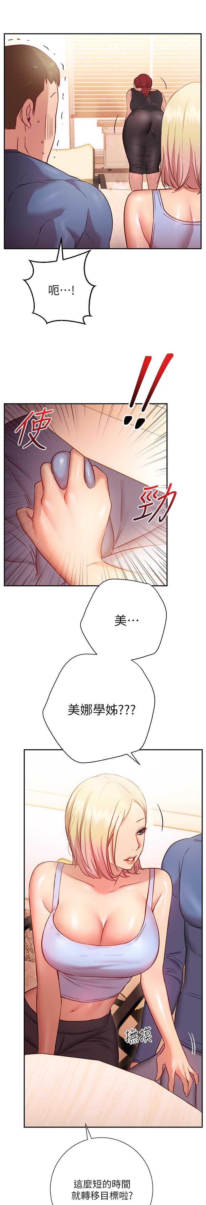 66.jpg