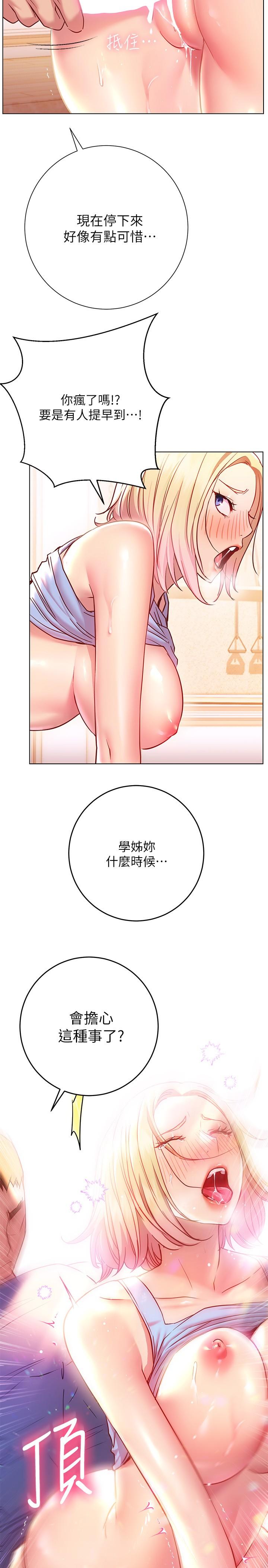 43.jpg