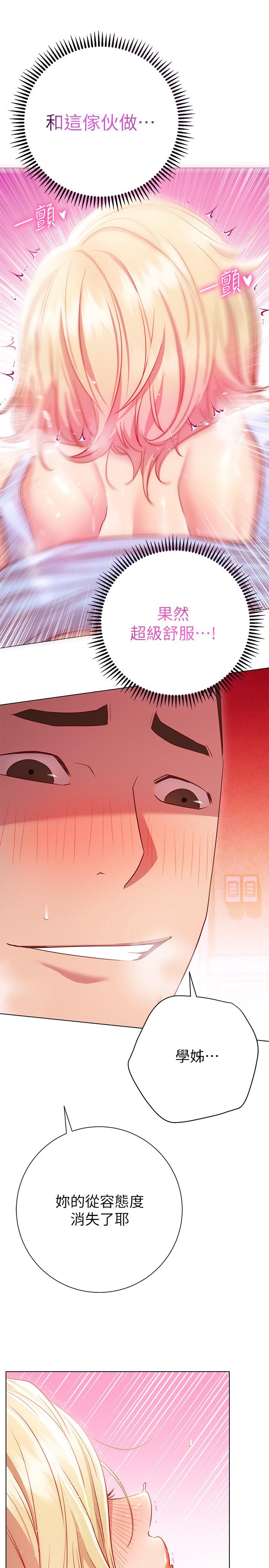53.jpg