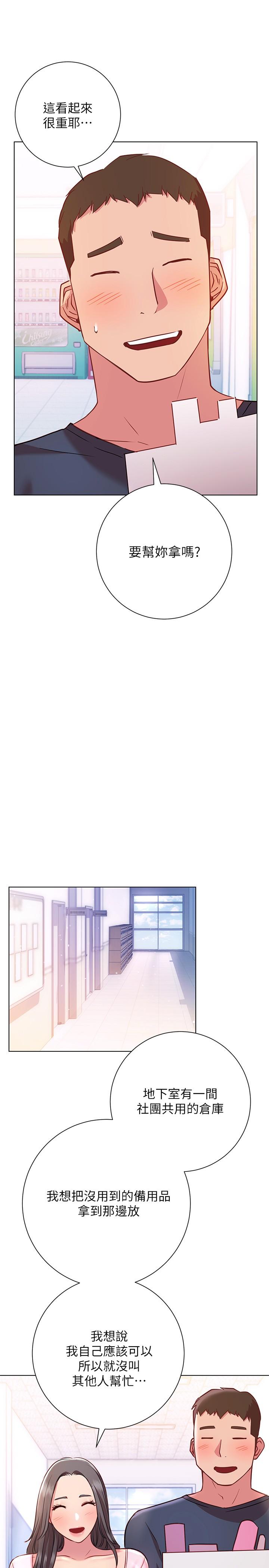44.jpg